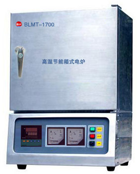 high temperature muffle furnace